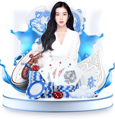 Phần thưởng độc quyền